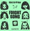 KATSEYE - Monster High Fright Song