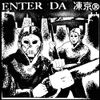 VaVa - ENTER DA 凍京&reg;︎