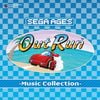 SEGA - Sega Ages OutRun -Music Collection-