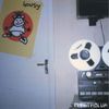 Lousy - Electrolux