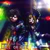 goreshit - loli or die