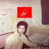 نبيل [Nabeel] - Ghayoom - غيوم