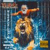Substance810 - The Lion&rsquo;s Share 4 The Last Specimen