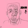 Wug68 - IGOR