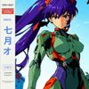 Cassette Invaders - 2507 七月- オ - AWOL