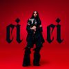 Ciara - This Right Here