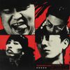 Higher Brothers - Five Stars