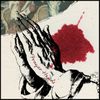 DJ Premier - Prayer Hands
