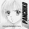 Panchiko - D>E>A>T>H>M>E>T>A>L