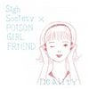 Sigh Society - Reality