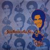 Cheo Feliciano - Sentimiento, T&uacute;...