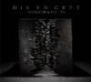 DIR EN GREY - Vestige of Scratches