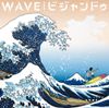 WAVE