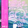 Rupert Cole - Otto's Galactic Groove!!