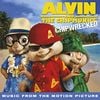 Alvin and the Chipmunks - Party Rock Anthem