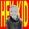 Jayden Emmett - Hey Kid