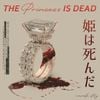 Nouvelle Story - The Princess Is Dead