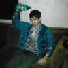 Joyce Manor - All  My Friends Are So Depressed