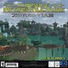 Zorrovian - Console Infrastructure