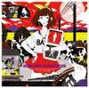 ASIAN KUNG-FU GENERATION - Feedback File 2
