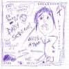 Baby Scream - Life's a Trap