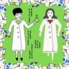 Mikkerj - lab safety