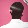 Saint Levant - Love Letters / رسائل حب (Deluxe)
