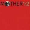 松前 公高 [Kimitaka Matsumae] - Mother 1+2 オリジナル サウンドトラック