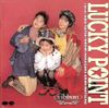 Ribbon - Lucky Point