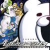 Masafumi Takada - Danganronpa V3: Killing Harmony (White)