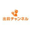 戸高一生 [Kazumi Totaka] - Wii Food Delivery Channel OST