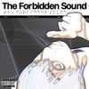 Taco - The Forbidden Sound