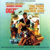 John Barry - The Man with the Golden Gun