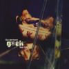 Geek The Girl (30th Anniversary Special Edition)