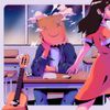 Marino - Crush