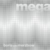 Boris With Merzbow - Megatone
