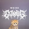 Glowbug - Weird