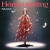 キズナアイ [Kizuna AI] - Homecoming