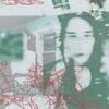 Samia - Cinder Block