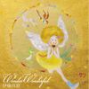 伊藤真澄 [Masumi Ito] - Wonder Wonderful