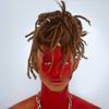 Jaden - 2025: A Surrealist Ball or Elephants Reflecting Swans