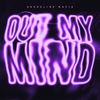 Shoreline Mafia - OUT MY MIND