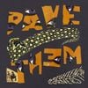 Pavement - Brighten the Corners