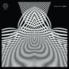 Ulver - Drone Activity