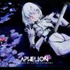 Laine Chinensy - APHELION