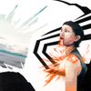 VVV [Trippin'you] - Urusai