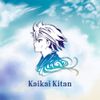 Studio Yuraki - Kaikai Kitan (From "Jujutsu Kaisen")