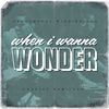 Charles Hamilton - Arguments With Briana: When I Wanna Wonder