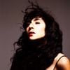 Marisa Monte - Sua Onda
