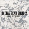Metal Gear Solid 2: Sons of Liberty